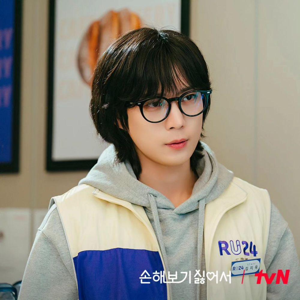 cuplikan No Gain No Love (dok.tvN/No Gain No Love)