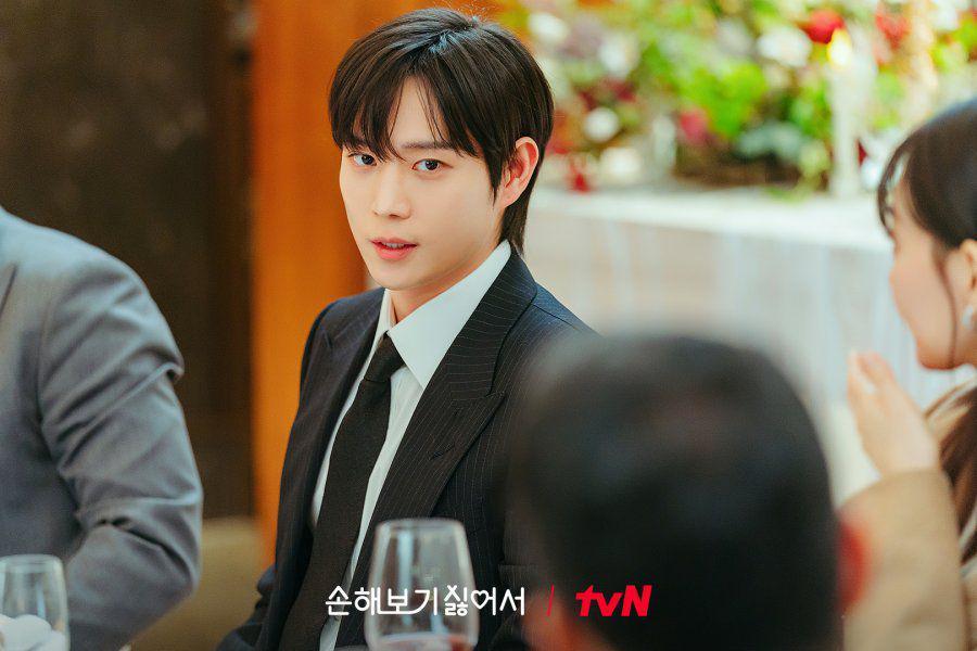 7 Fakta Latar Belakang Kim Ji Wook di No Gain No Love, Anak Haram?