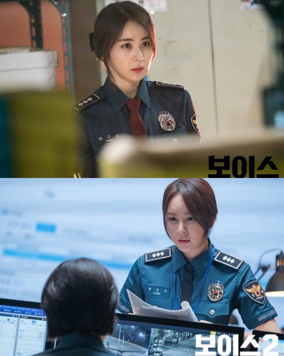 cuplikan drama Voice 2 (dok. OCN/Voice 2)