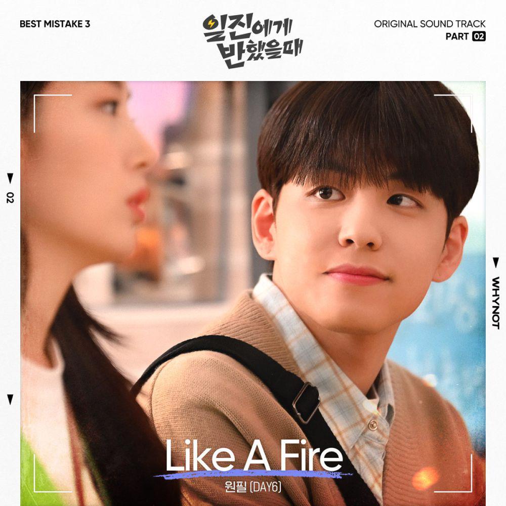 13 OST Drakor yang Dibawakan Vokalis Band Korea