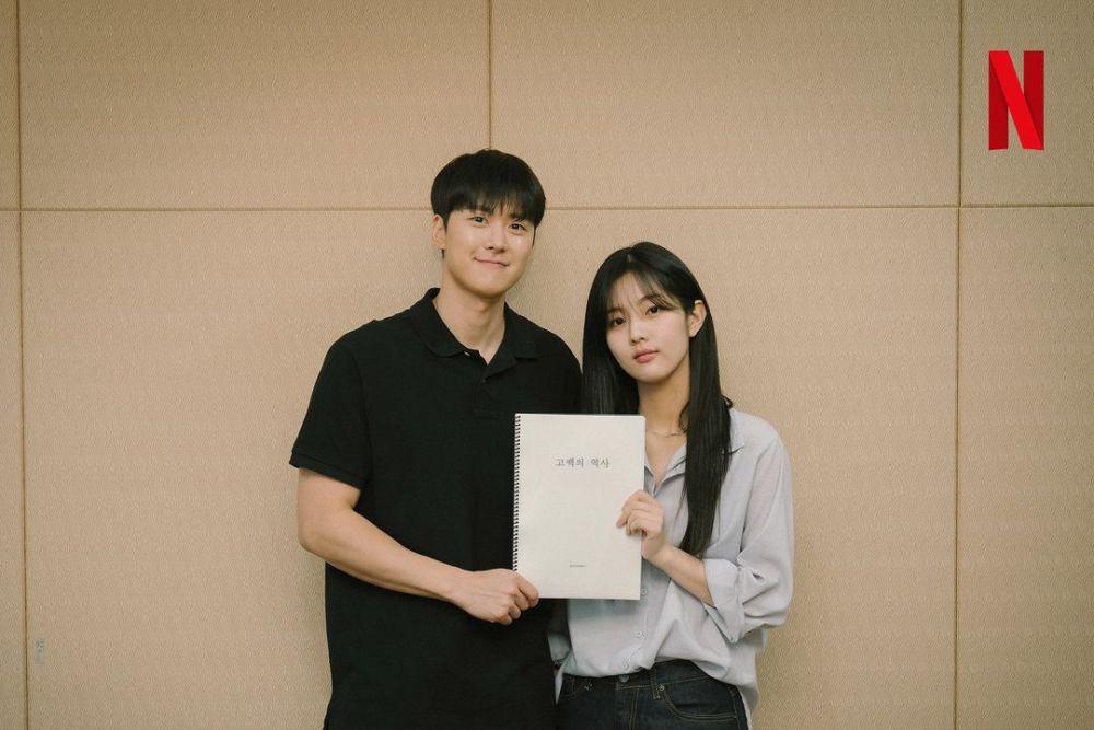 Sinopsis Film Love Untangled dan Jadwal Tayangnya, Gong Myung Comeback