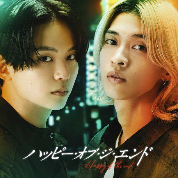poster dorama Happy of The End (dok. Fuji TV/Happy of The End)