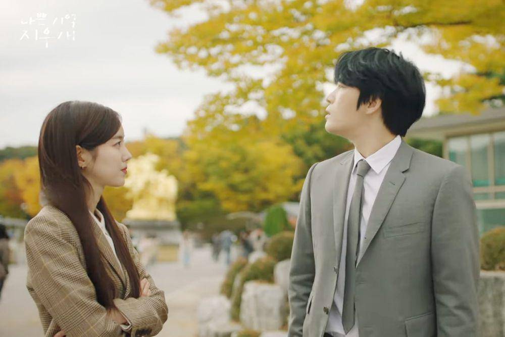 still cut drama Bad Memory Eraser (dok.MBN/Bad Memory Eraser)