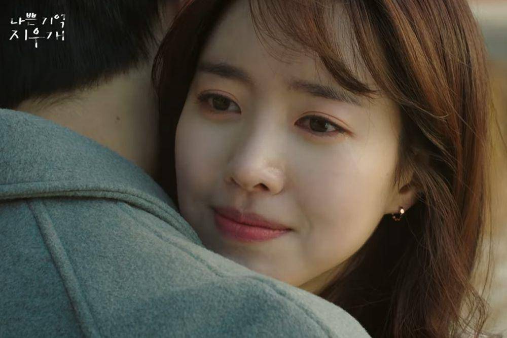 still cut drama Bad Memory Eraser (dok.MBN/Bad Memory Eraser)
