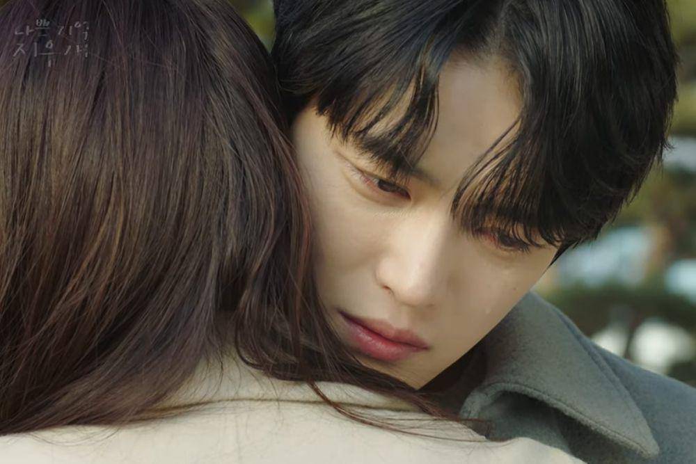 still cut drama Bad Memory Eraser (dok.MBN/Bad Memory Eraser)