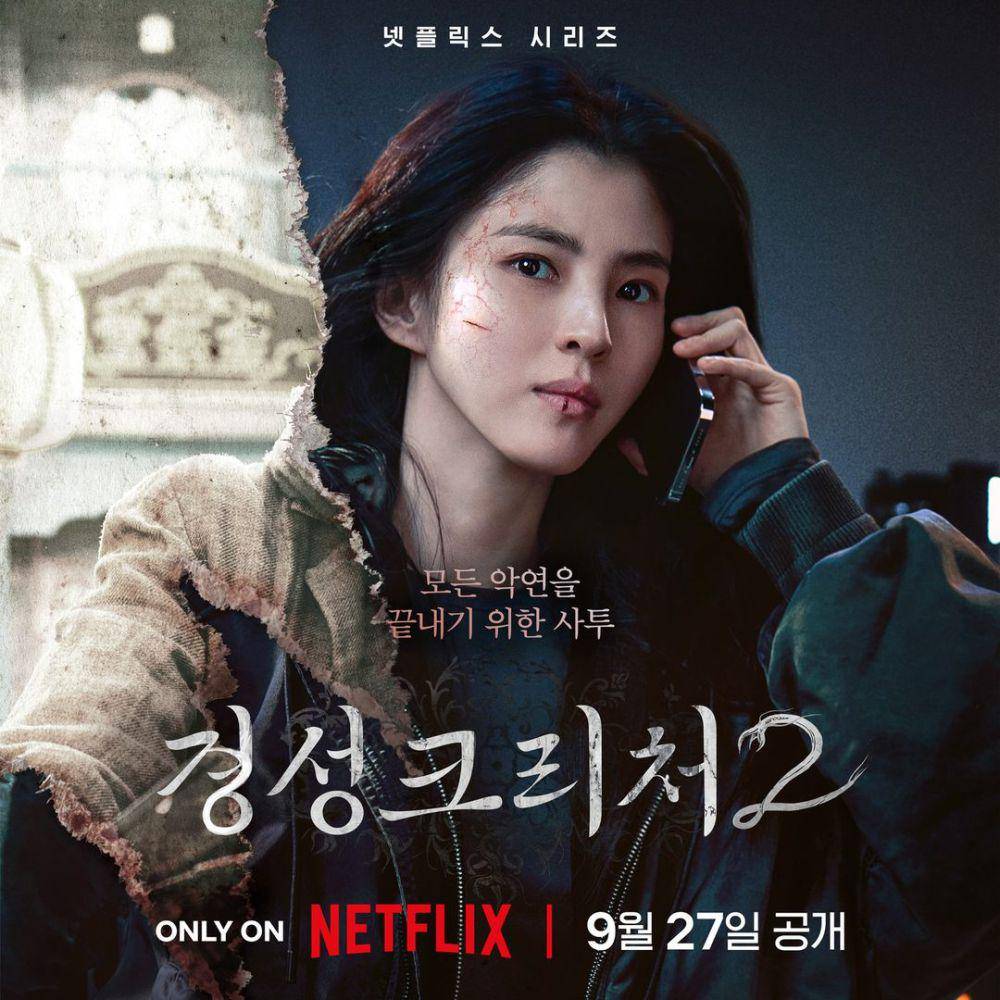 Han So Hee di drama Gyeongseong Creature 2 (instagram.com/netflixkr)