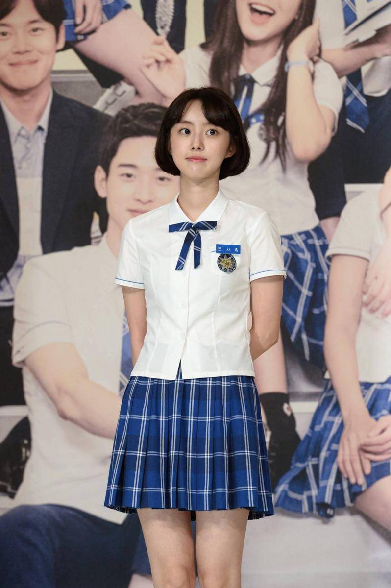 Park Se Wan di press conference drama School 2017 (dok. KBS/School 2017)