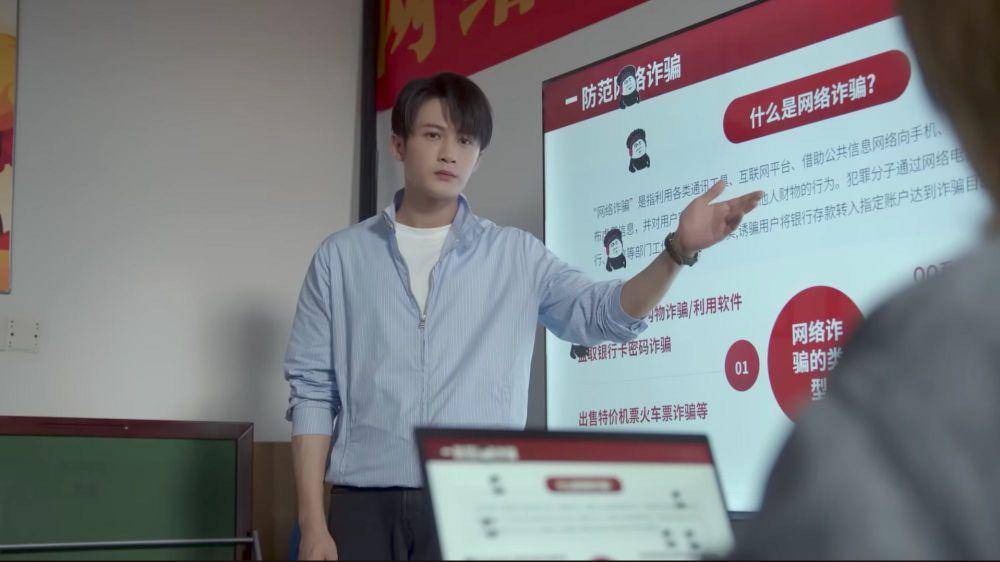Tan Jian Ci sebagai Qin Huai di drama "Are You Safe". (Youtube.com/Youhug Media Official Channel 耀客文化官方频道)