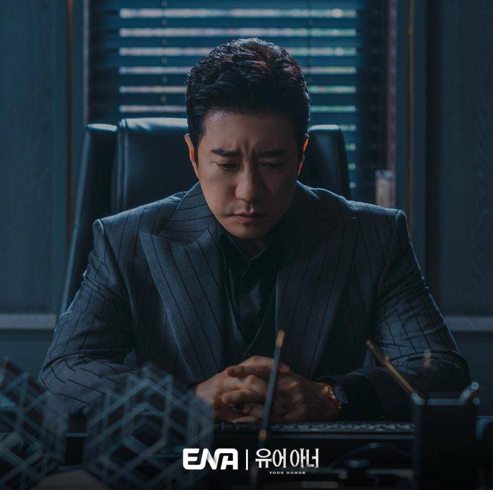 Kim Myung Min di drama Your Honor (instagram.com/ena.channel.d)