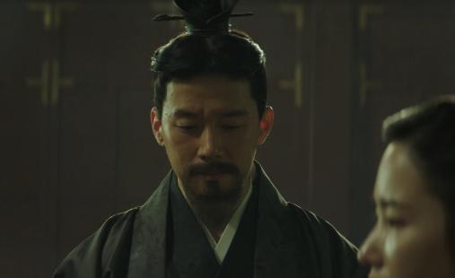 Cuplikan Queen Woo (Dok.TVING/Queen Woo)