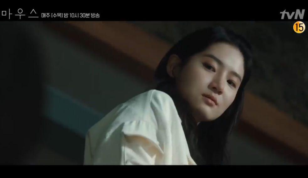 Park Ju Hyun di drama Mouse (dok. tvN/Mouse)