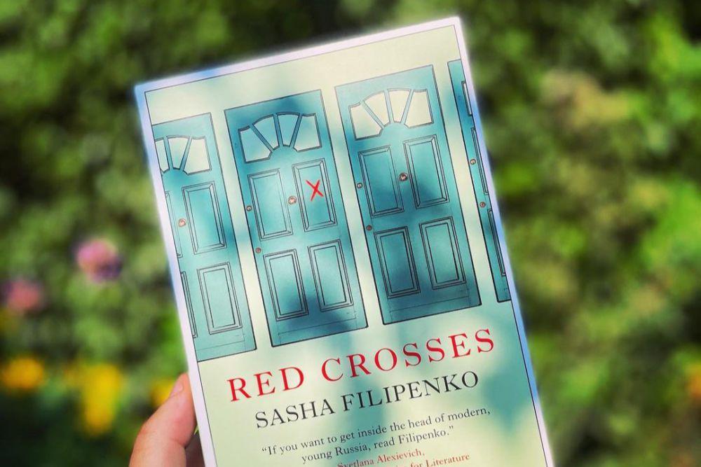 Red Crosses (instagram.com/europaeditions)
