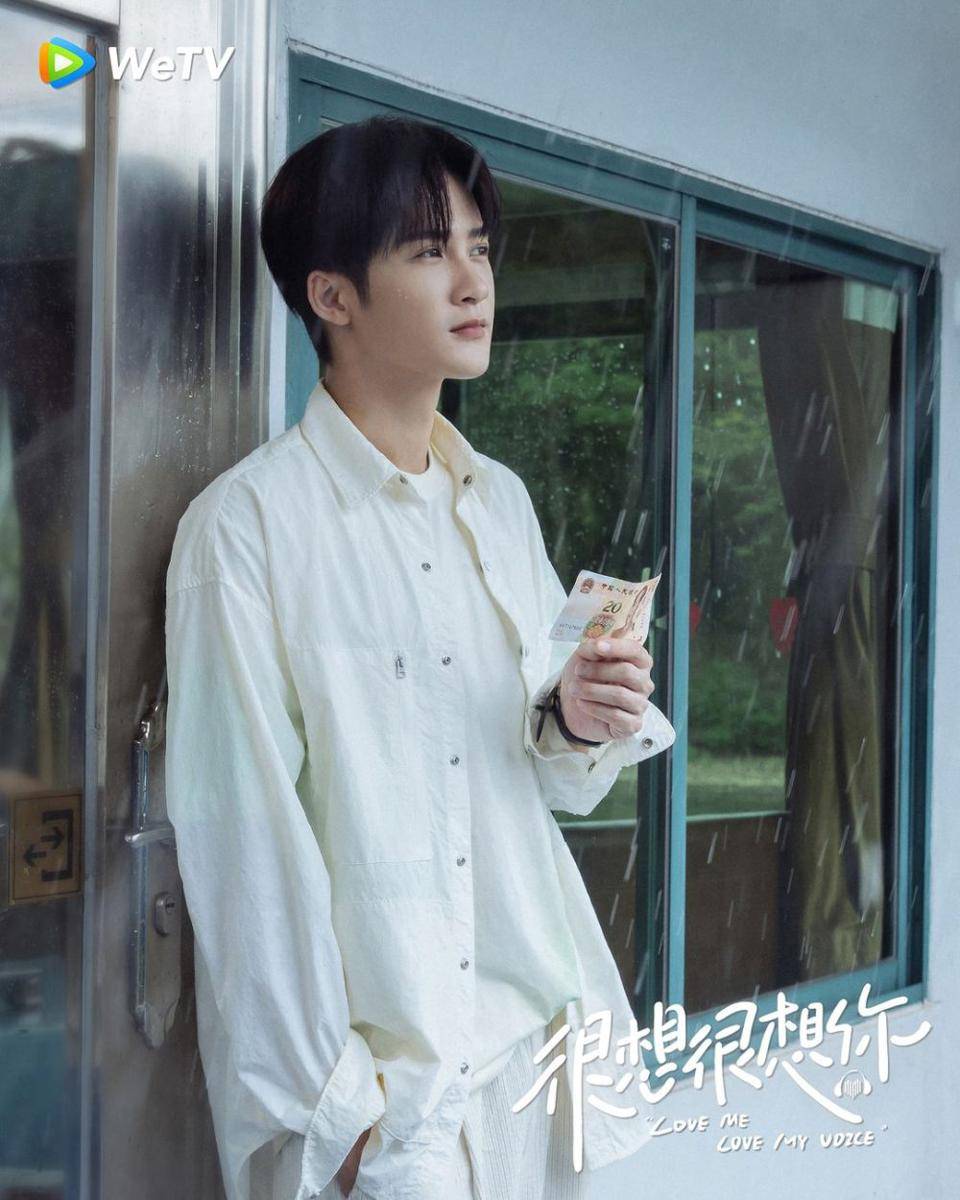 Tan Jian Ci sebagai Mo Qin Cheng di "Love Me, Love My Voice". (Instagram.com/tencentvideo.us)