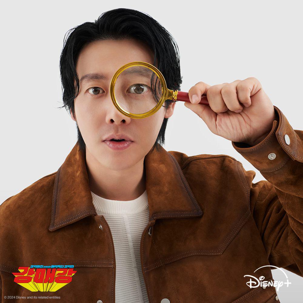 Kim Dong Wook di drama Seoul Busters (instagram.com/disneypluskr)