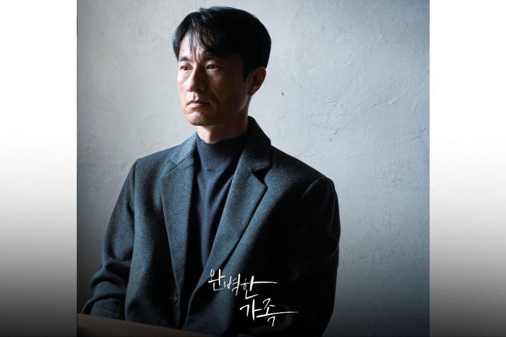 Kim Byung Chul di drama Perfect Family (instagram.com/kbsdrama)
