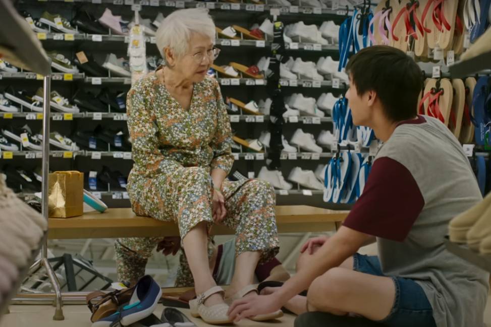 cuplikan film How to Make Millions Before Grandma Dies (dok. GDH/How to Make Millions Before Grandma Dies )