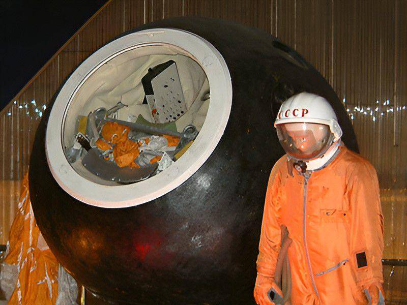 Yuri Gagarin (commons.wikimedia.org/greenacre8)