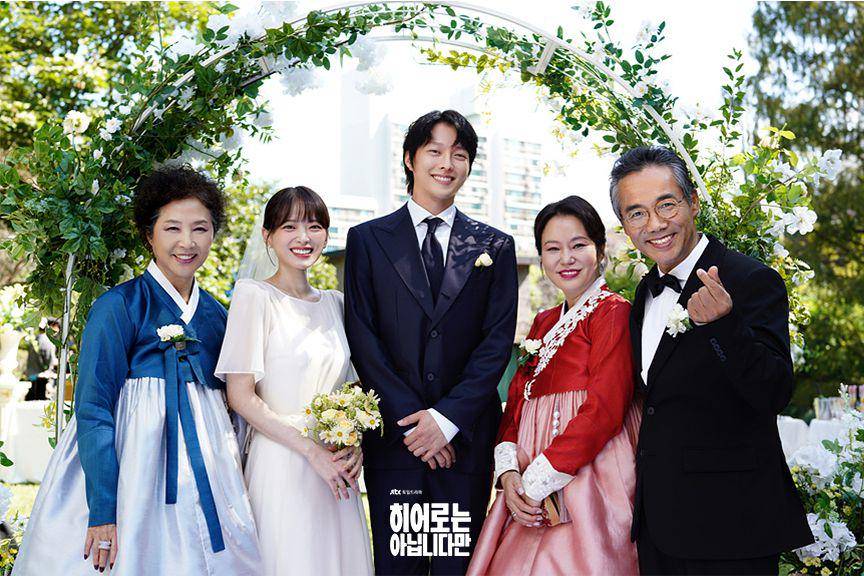 cuplikan drama The Atypical Family (dok. JTBC/The Atypical Family)