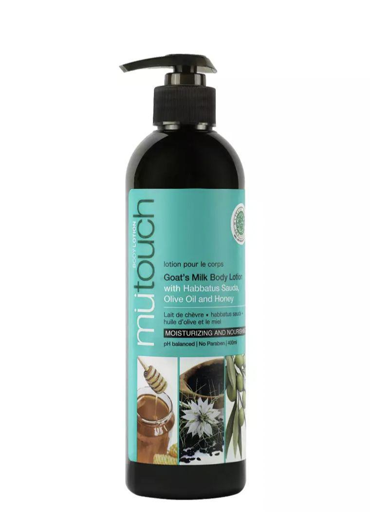 MuTouch Goat's Milk Body Lotion with Habbatus Sauda, Olive Oil, and Honey (zalora.co.id/Era Official Store)