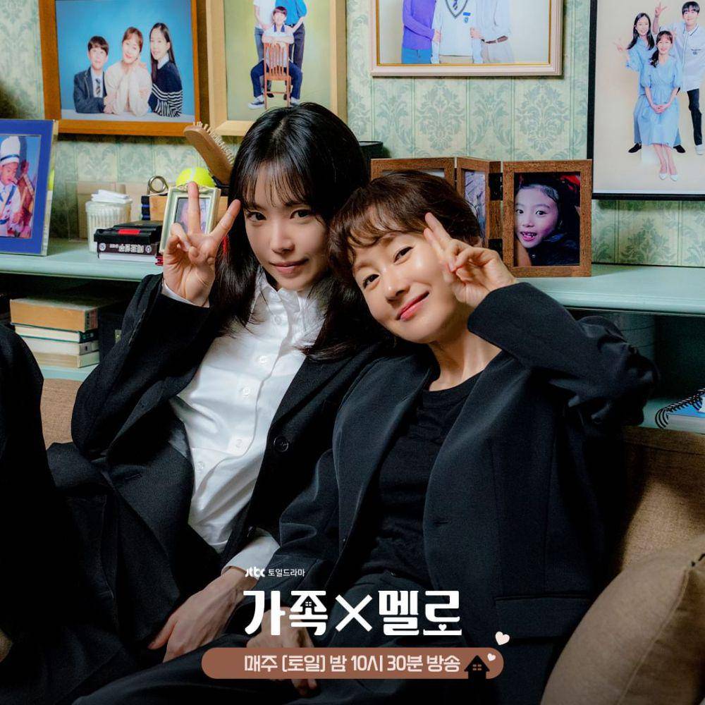 Cuplikan Kdrama Romance in The House (instagram.com/jtbcdrama)