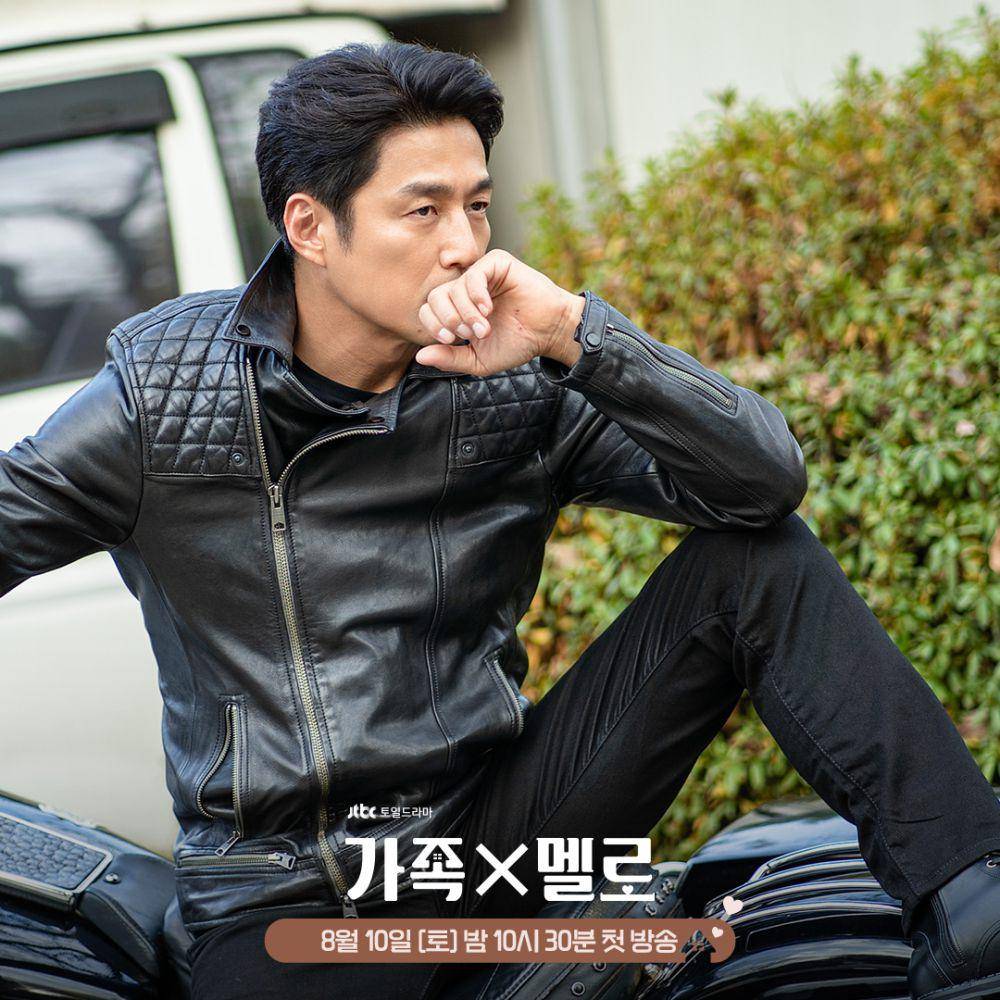 cuplikan drama Romance in the House (instagram.com/jtbcdrama)