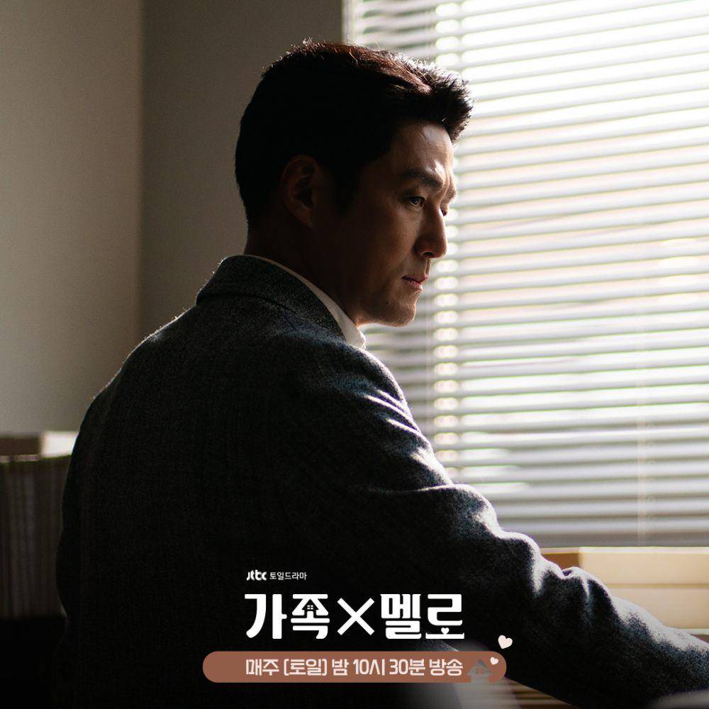 cuplikan drama Romance in the House (instagram.com/jtbcdrama)