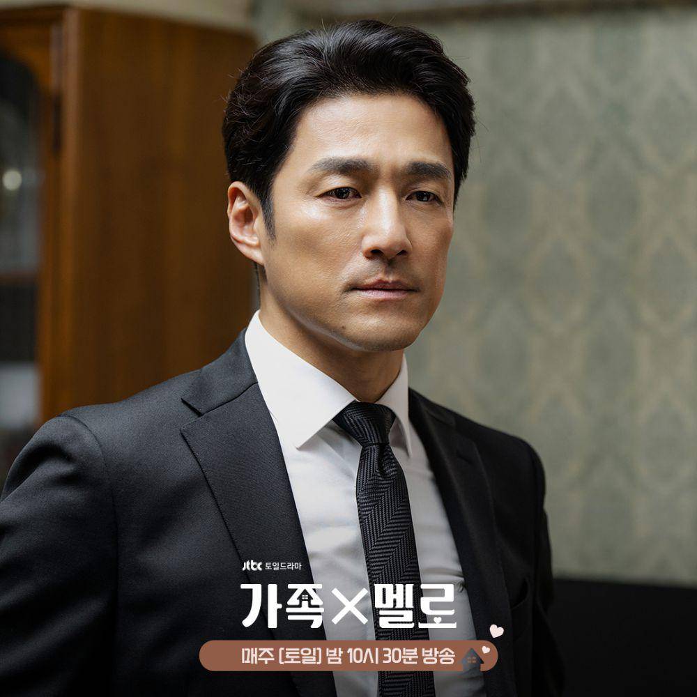 cuplikan drama Romance in the House (instagram.com/jtbcdrama)