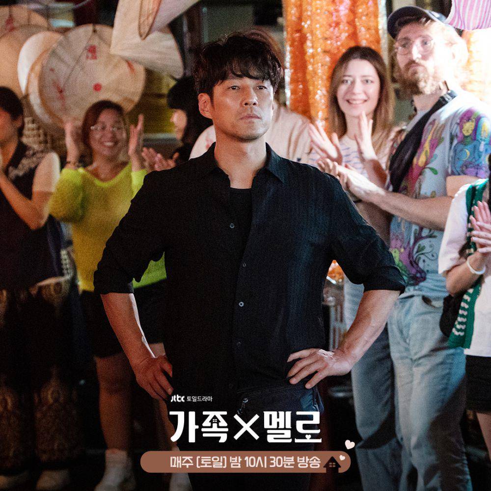 cuplikan drama Romance in the House (instagram.com/jtbcdrama)
