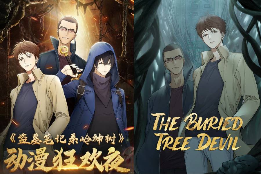The Buried Tree Devil (dok. Qi Yuan Ying Hua Studio/The Buried Tree Devil)