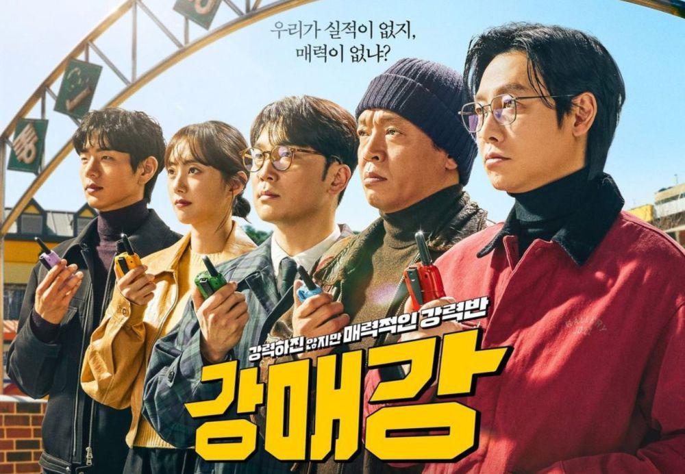 5 Anggota Tim Jatanras 2 di Drama Seoul Busters, Kocak Semua!
