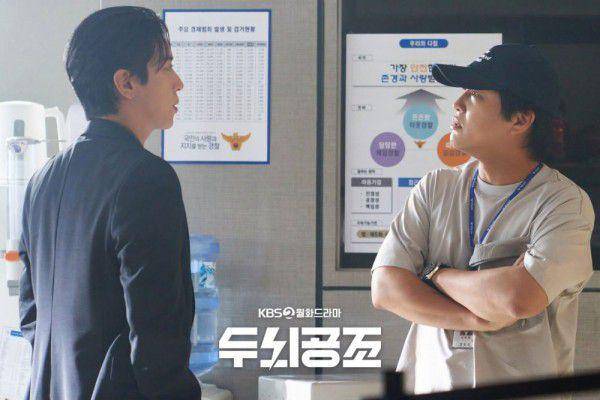 still cut drama Brain Works (instagram.com/kbsdrama)