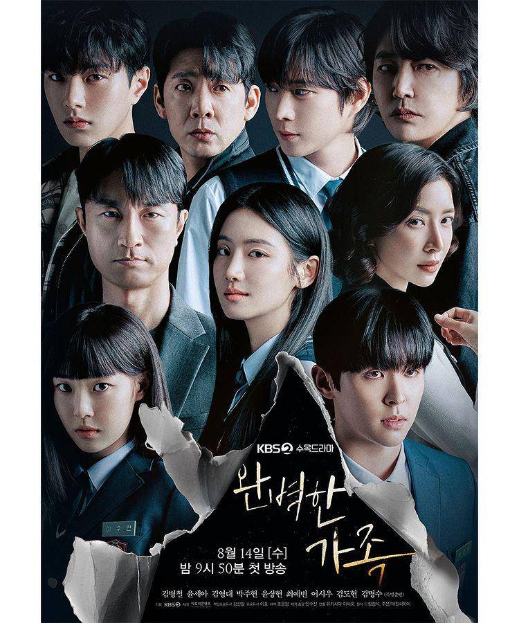 poster drama Perfect Family (instagram.com/kbsdrama)