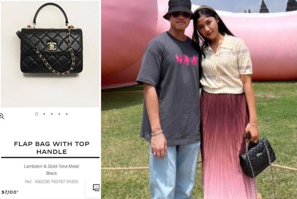 harga fashion item Erina Gudono (chanel.com | instagram.com/erinagudono)