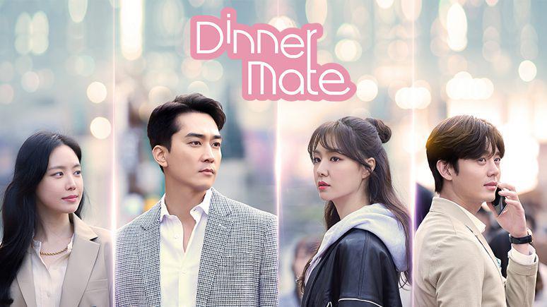 poster drama Dinner Mate (dok.MBC/Dinner Mate)