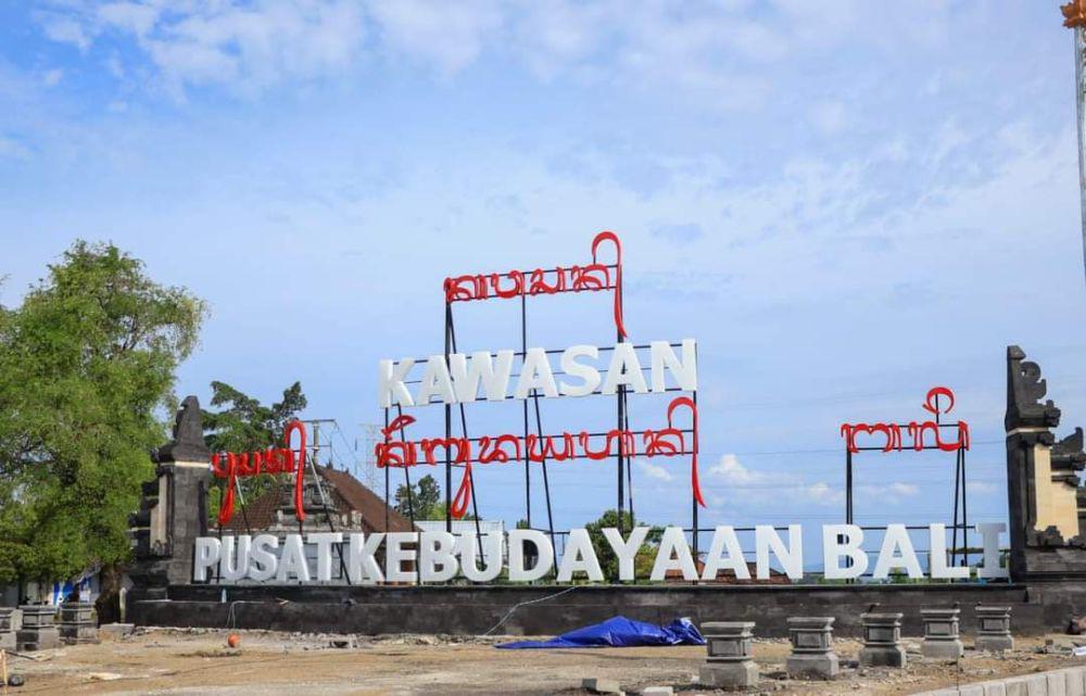 Suasana di depan proyek PKB Klungkung. (Dok. IDN Times/istimewa)