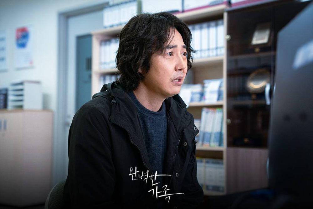 still cut drama Perfect Family (dok. KBS/Perfect Family)