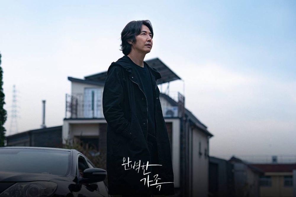 Choi Hyun Min (Yoon Sang Hyun) dalam drama Perfect Family (dok. KBS/Perfect Family)