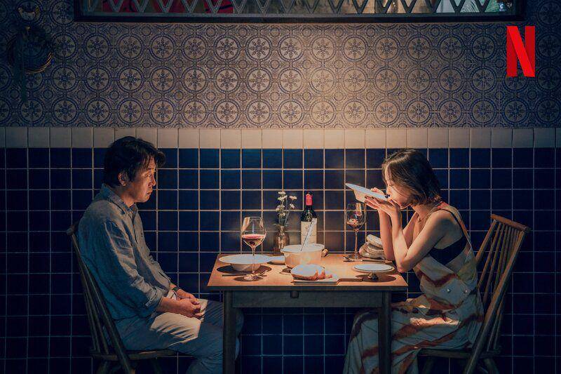 cuplikan drakor The Frog (x.com/NetflixKR)