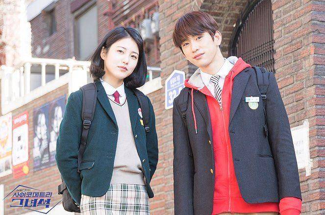 still cut drama He Is Psychometric (instagram.com/tvn_drama)