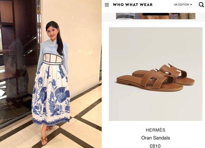 harga fashion item menantu Presiden Jokowi (Instagram.com/erinagudono| www.whowhatwear.com)