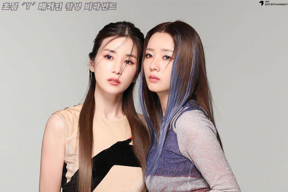 Apink CHOBOM (twitter.com/Apink_2011)