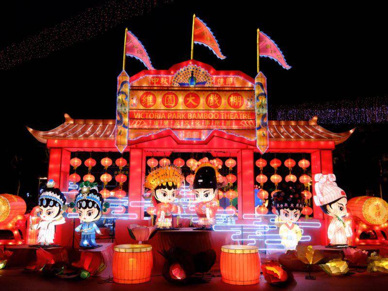potret suasana di Urban Mid-Autumn Lantern Carnival (ccf.gov.hk)