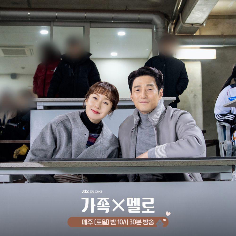 cuplikan drama Korea Romance in the House (instagram.com/jtbcdrama)