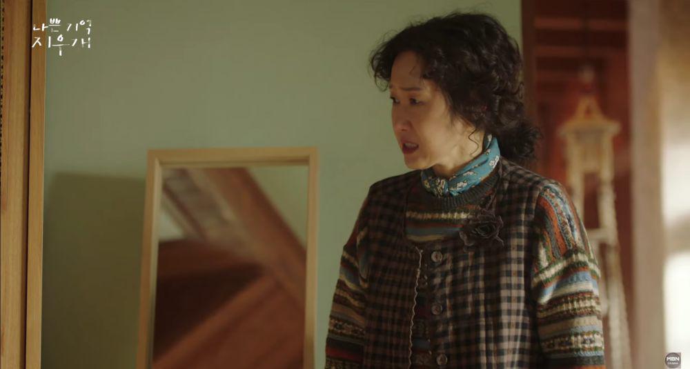 Bae Hae Sun di drama Bad Memory Eraser (youtube.com/MBN Drama)