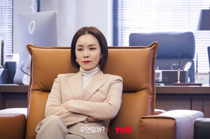 Kim Jung Nan di drama Serendipity’s Embrace (Dok. tvN/Serendipity’s Embrace)