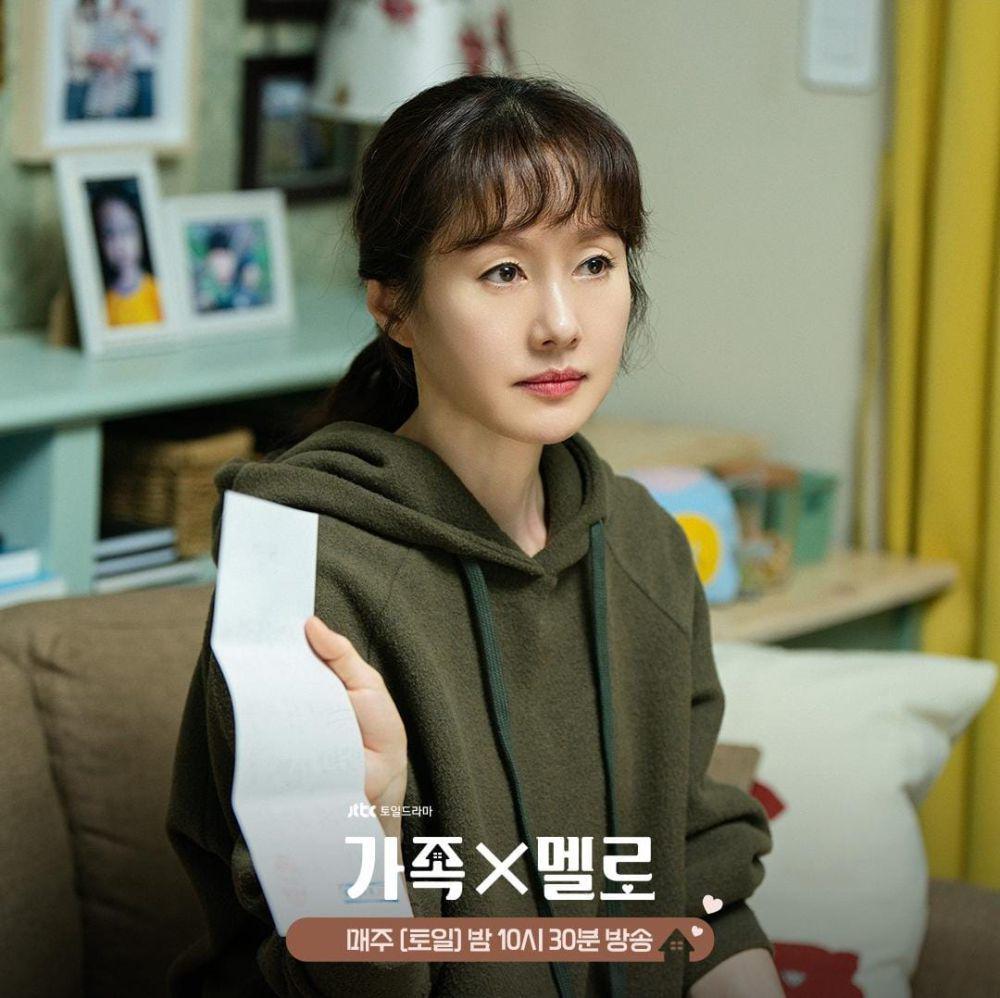 Kim Ji Soo di drama Romance in the House (instagram.com/jtbcdrama)