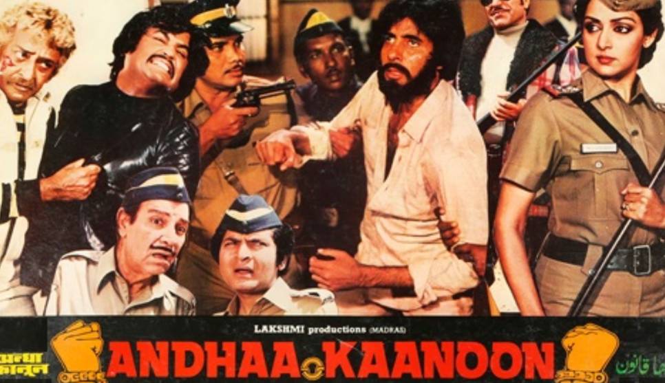cuplikan film Andhaa Kanoon (dok. Lakhsmi Productions/Andhaa Kanoon)