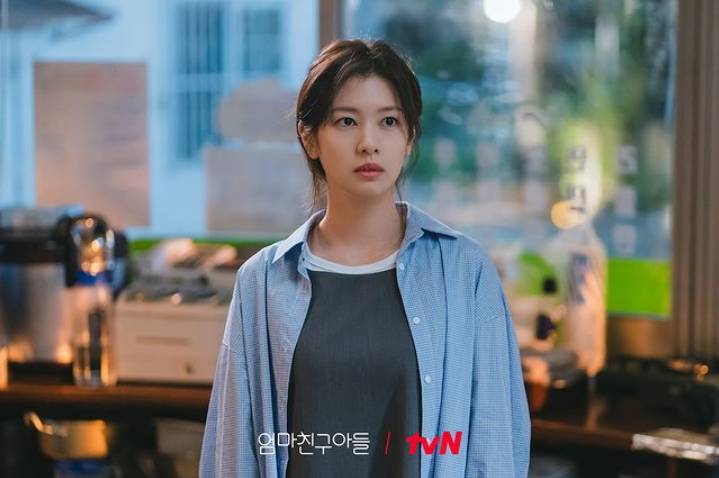 still cut drakor Love Next Door (instagram.com/tvn_drama)