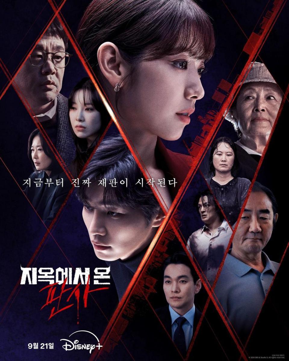 poster drama The Judge from Hell (instagram.com/disneypluskr)