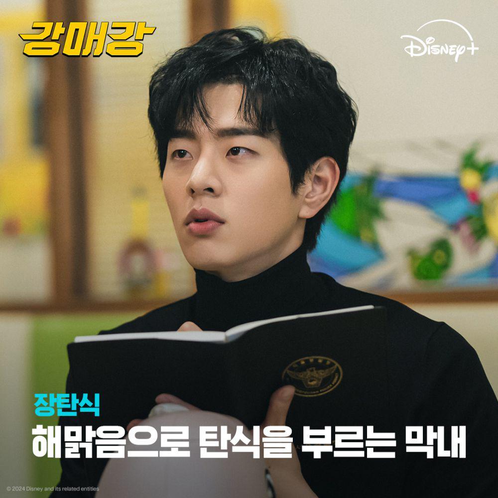 Lee Seung Woo di drama Seoul Busters (instagram.com/disneypluskr)